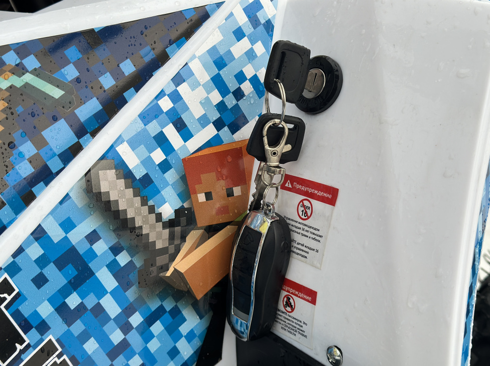 Квадроцикл PROMAX МАЙНКРАФТ KIDS 125 в Набережных Челнах