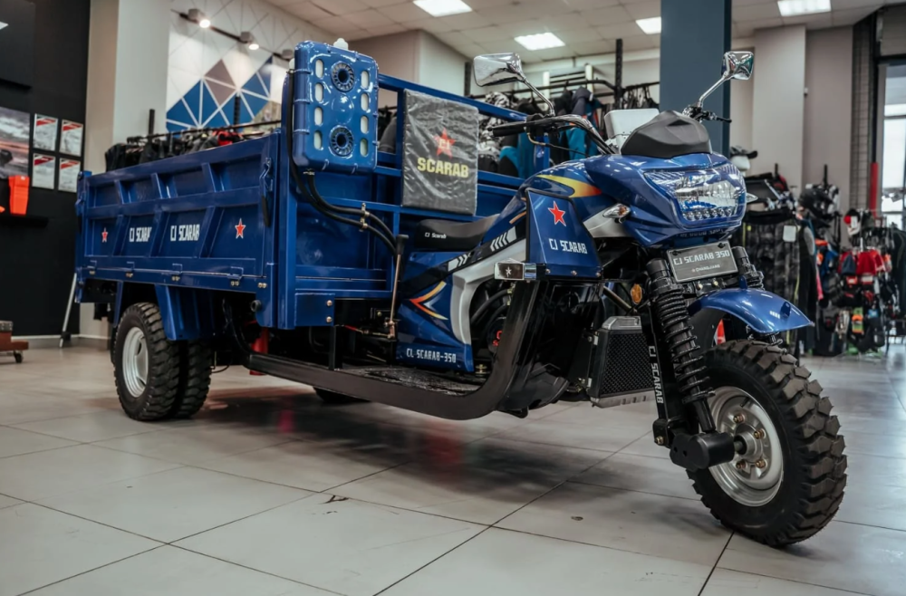 Трицикл CJ Scarab 350 в Набережных Челнах