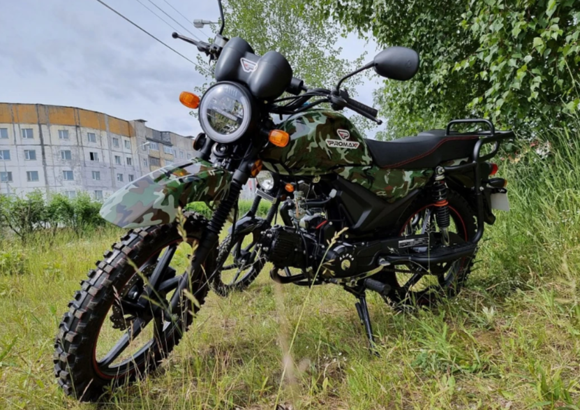 МОПЕД PROMAX ALPHA OFFROAD 150 (49) LUX в Набережных Челнах