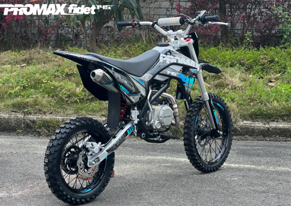 Мотоцикл (питбайк) PROMAX FIDET (ФАЙДЕТ) 145E 17/14 в Набережных Челнах