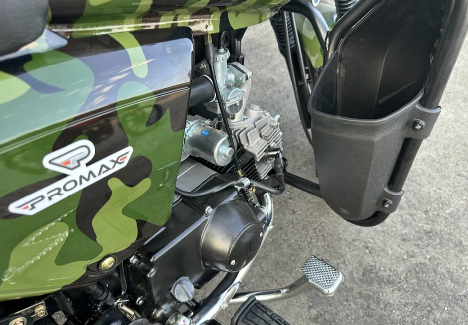 Мопед PROMAX WOODLAND 150 (49) в Набережных Челнах