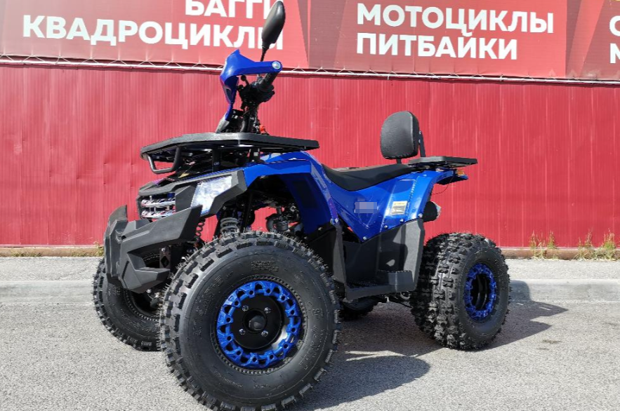 Квадроцикл PROMAX WILD 2.0 190 LUX в Набережных Челнах
