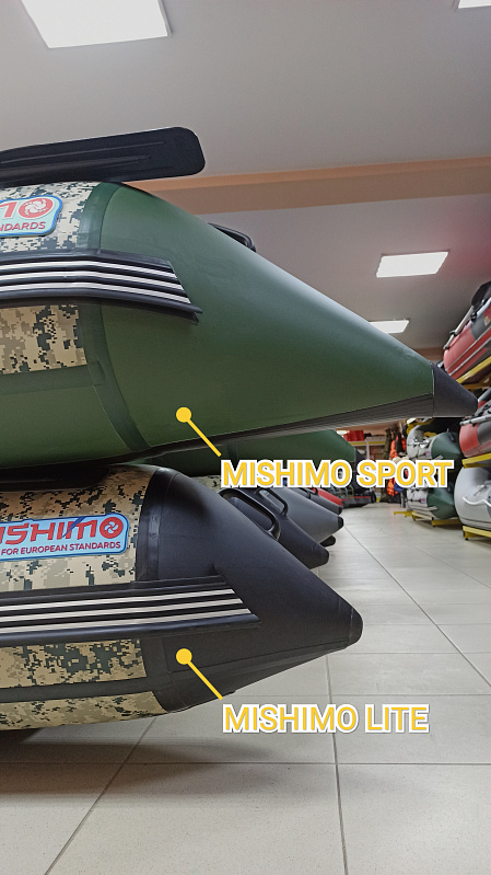 Лодка MISHIMO SPORT 400 в Набережных Челнах