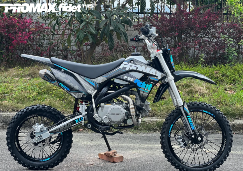 Мотоцикл (питбайк) PROMAX FIDET (ФАЙДЕТ) 145E 17/14 в Набережных Челнах