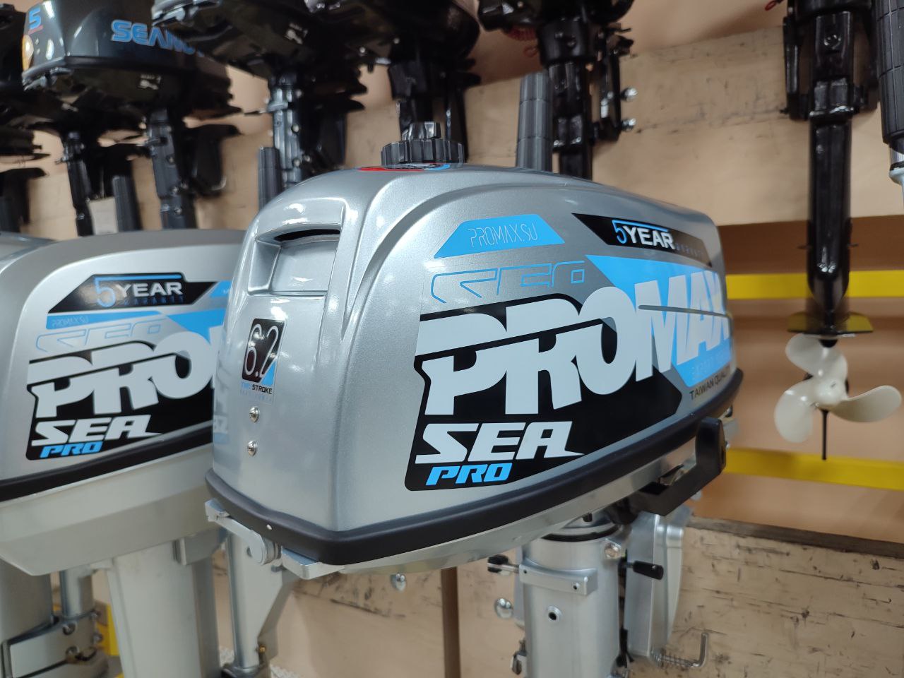 Лодочный мотор PROMAX SP6.2FHS (внешний бак 12 л) в Набережных Челнах