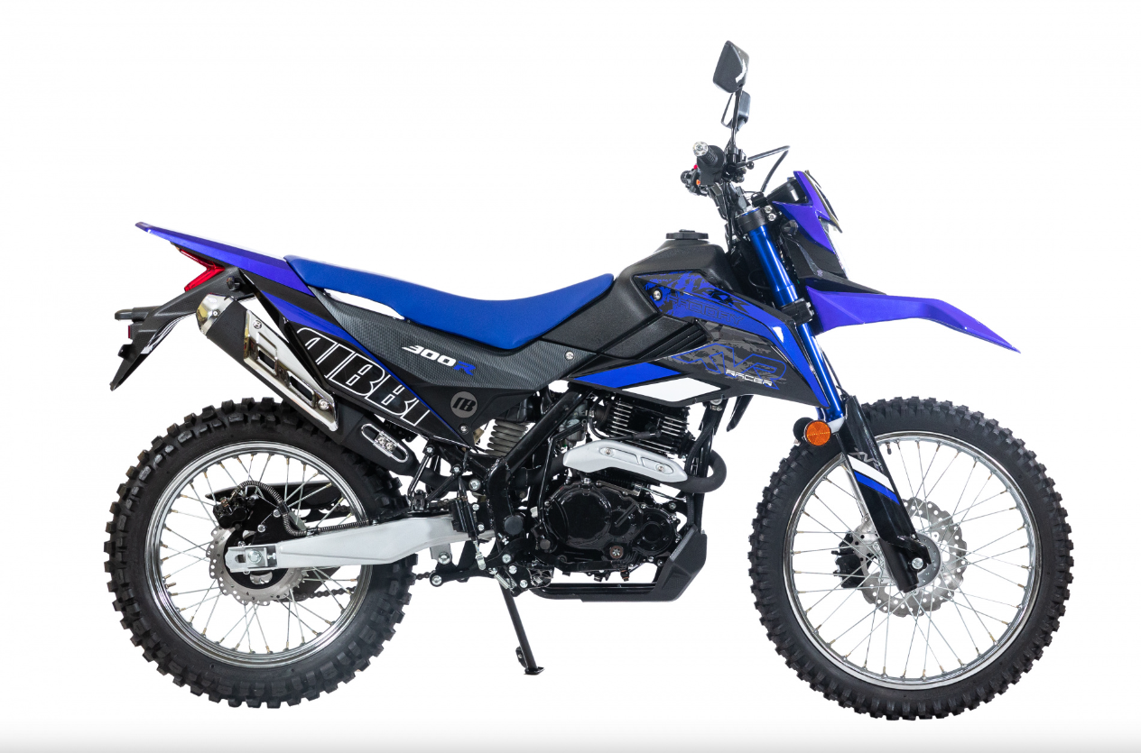 Мотоцикл RACER RC300-GY8K XVR в Набережных Челнах