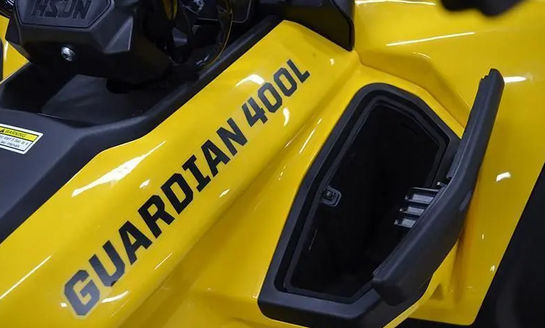 Квадроцикл HISUN GUARDIAN 400L /LONG в Набережных Челнах