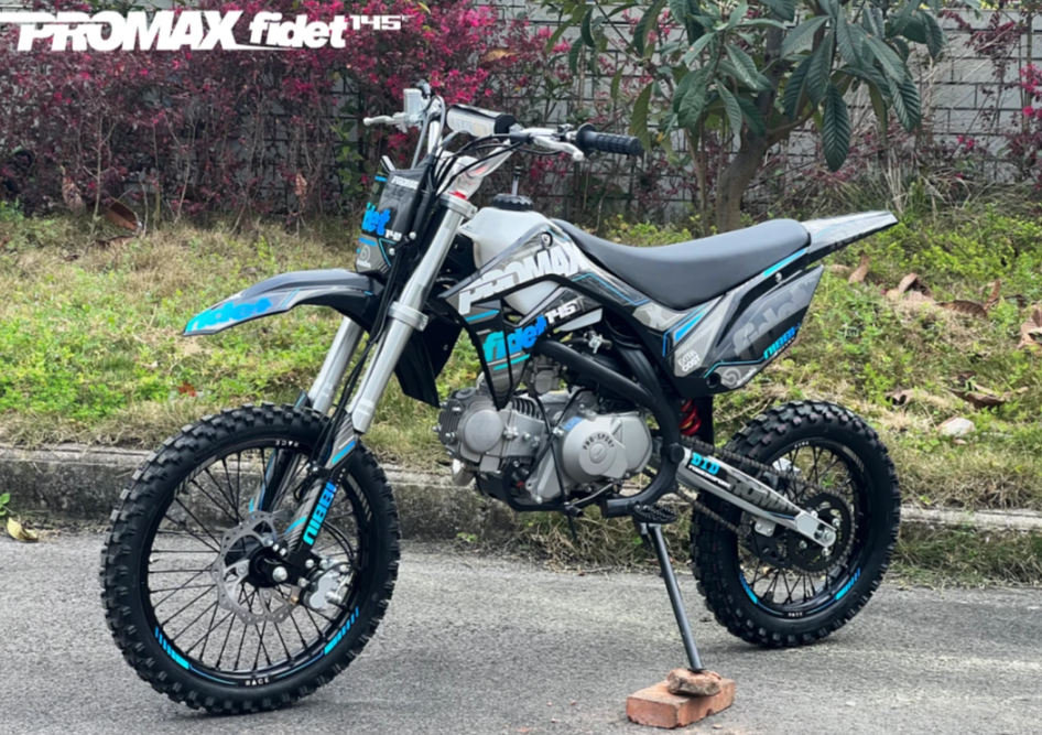 Мотоцикл (питбайк) PROMAX FIDET (ФАЙДЕТ) 145E 17/14 в Набережных Челнах