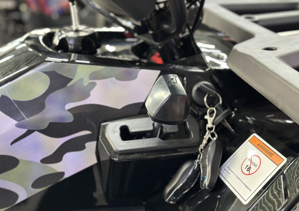 Квадроцикл GBM MAVERICK 300 NEW LUX в Набережных Челнах