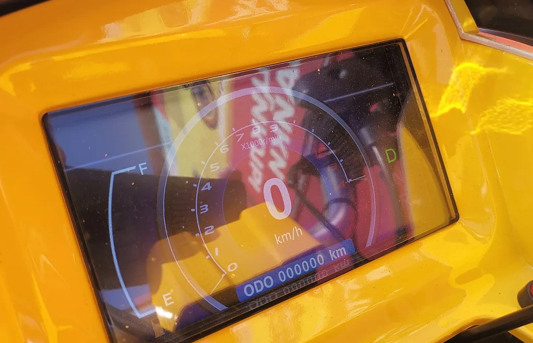 Квадроцикл PROMAX STORM 280 LUX в Набережных Челнах