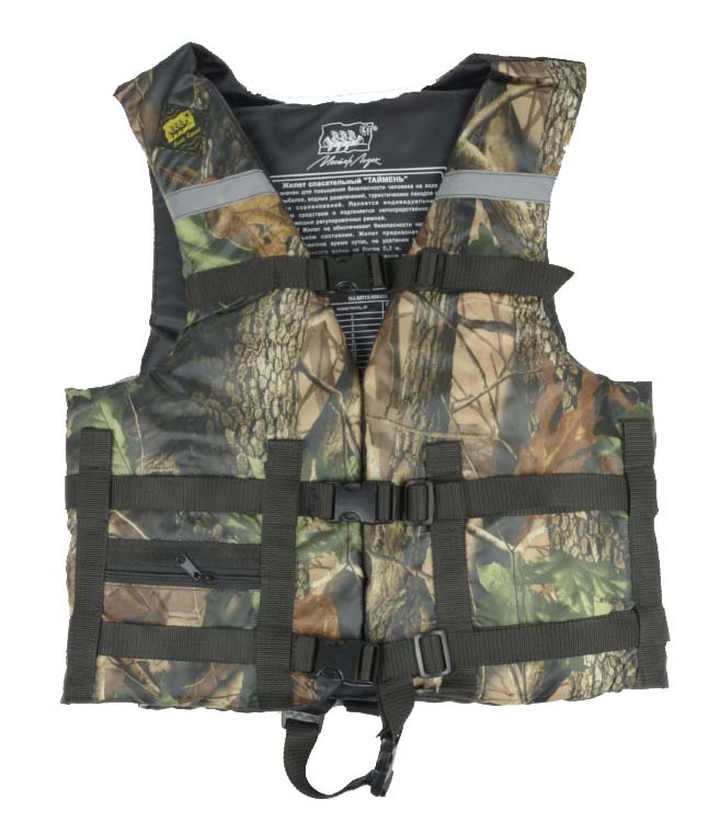 Жилет Спасательный Камуфляж в Набережных Челнах