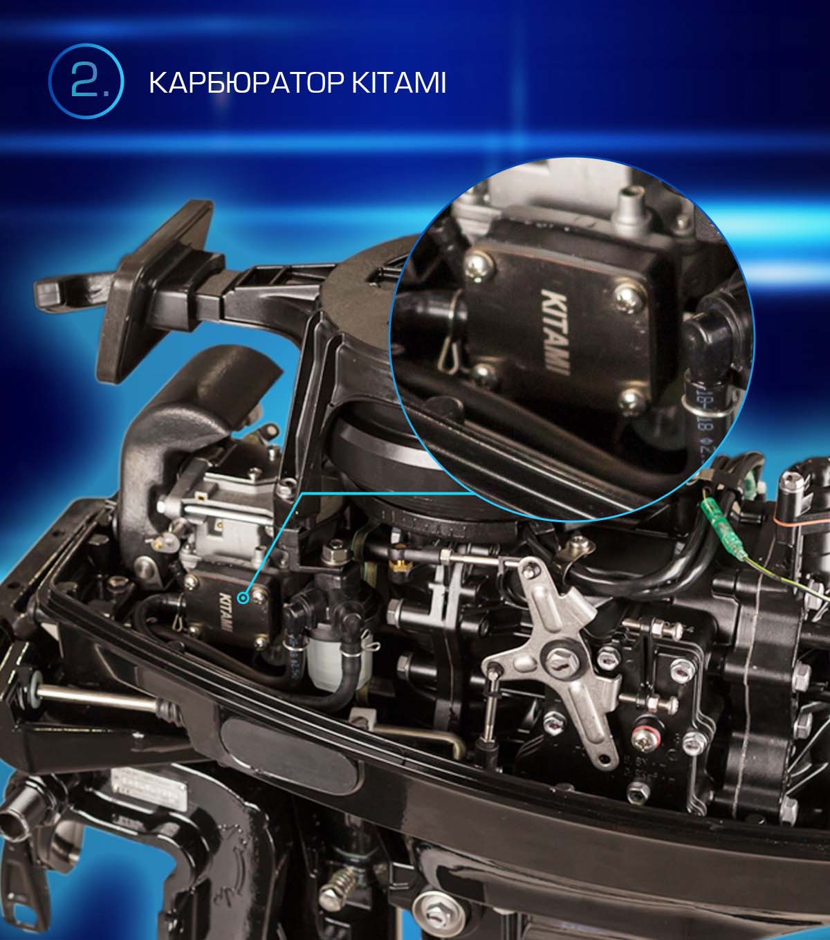 Лодочный мотор MARLIN PROLINE MP 9.9 (20) AWRS FORCE в Набережных Челнах