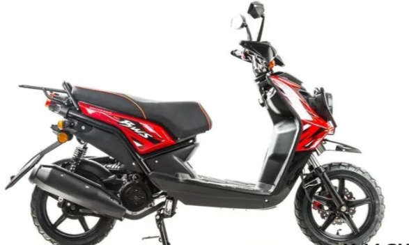 Скутер MOTOLAND (МОТОЛЕНД) BWS 50 в Набережных Челнах