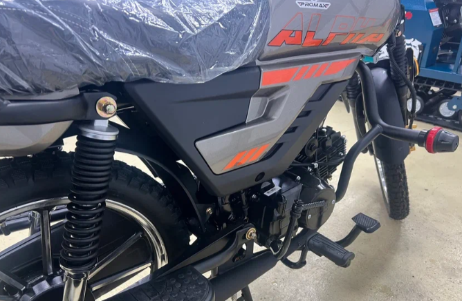 Мопед PROMAX ALPHA PRIDE 130 в Набережных Челнах