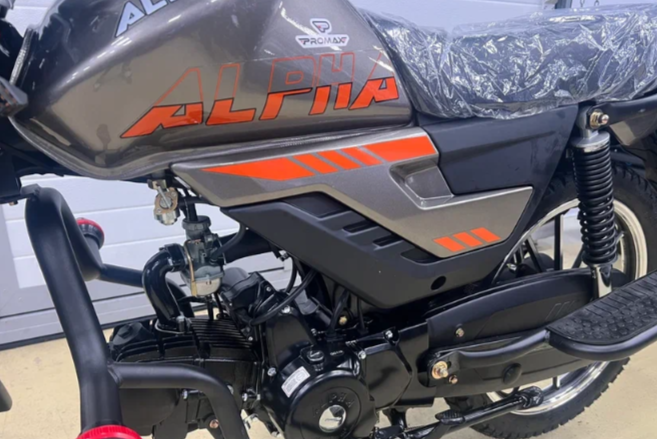 Мопед PROMAX ALPHA PRIDE 130 в Набережных Челнах