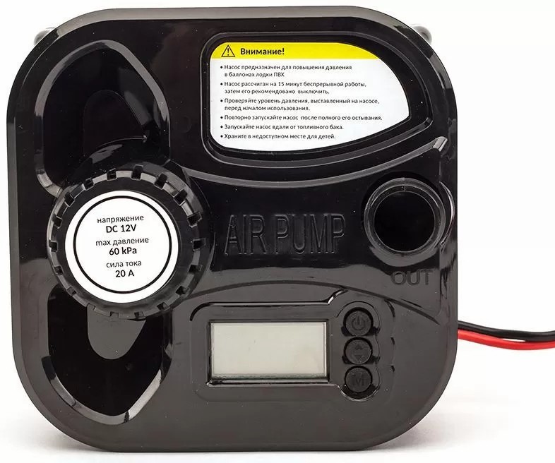 ЭЛЕКТРИЧЕСКИЙ НАСОС MARLIN GP-60 D в Набережных Челнах