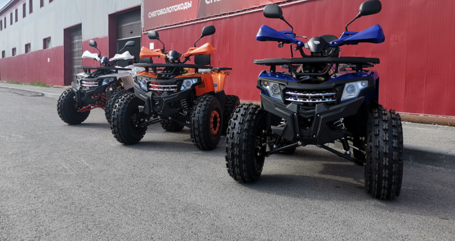 Квадроцикл PROMAX WILD 2.0 190 LUX в Набережных Челнах