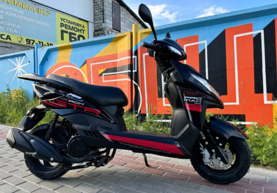 Скутер PROMAX ROX 200 (49) в Набережных Челнах