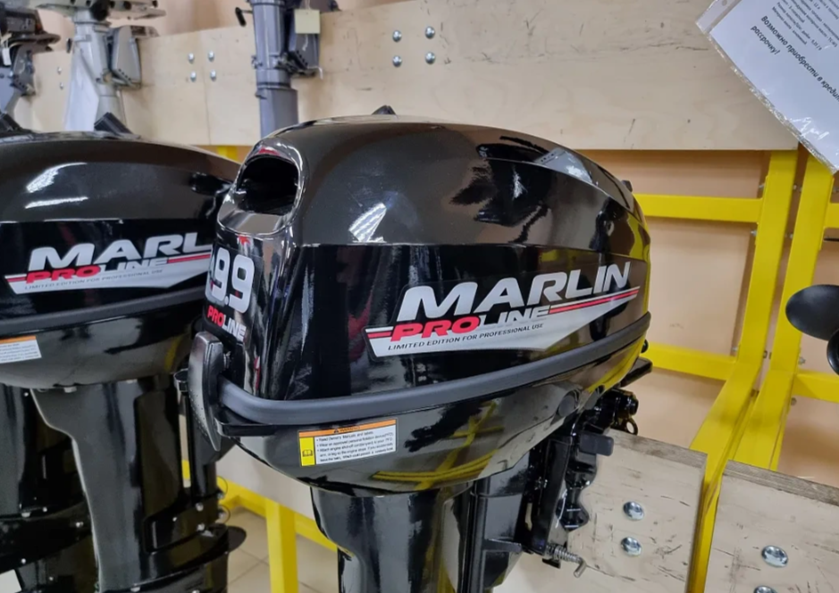 КОМПЛЕКТ ЛОДКА MISHIMO RAPID 360 PRO + ЛОДОЧНЫЙ МОТОР MARLIN PROLINE MP 9.9 (15) AMHS в Набережных Челнах