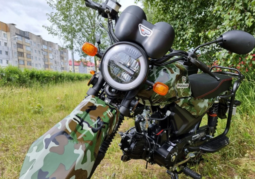 МОПЕД PROMAX ALPHA OFFROAD 150 (49) LUX в Набережных Челнах