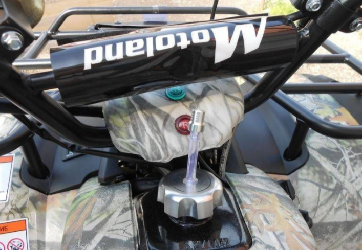 Квадроцикл MOTOLAND (МОТОЛЕНД) 200 ALL ROAD в Набережных Челнах