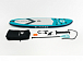 НАДУВНОЙ SUP-BOARD BUSINESS LIGHT BLUE 10,6 в Набережных Челнах