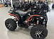 Квадроцикл PROMAX 300 4X4 ALL ROAD в Набережных Челнах