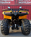 КВАДРОЦИКЛ IRBIS ATV200 в Набережных Челнах
