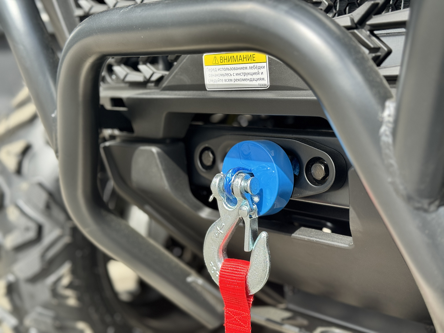 Квадроцикл HND QRX 650 PRO в Набережных Челнах