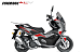 МаксиСкутер PROMAX-HONDA ADV 250(49) EFI (Inspired by HONDA) в Набережных Челнах