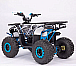 Квадроцикл YACOTA SIRIUS 110 в Набережных Челнах