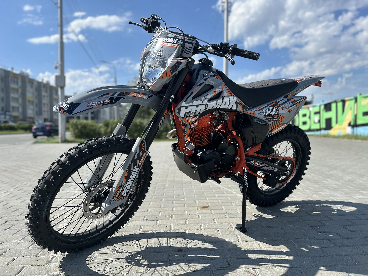 Кроссовый мотоцикл PROMAX MX250 в Набережных Челнах