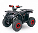 Квадроцикл YACOTA SIRIUS 110 в Набережных Челнах