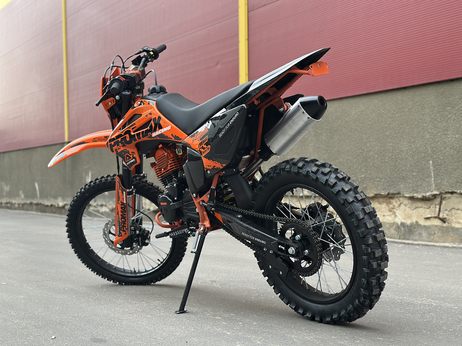 Кроссовый мотоцикл PROMAX MX280 в Набережных Челнах