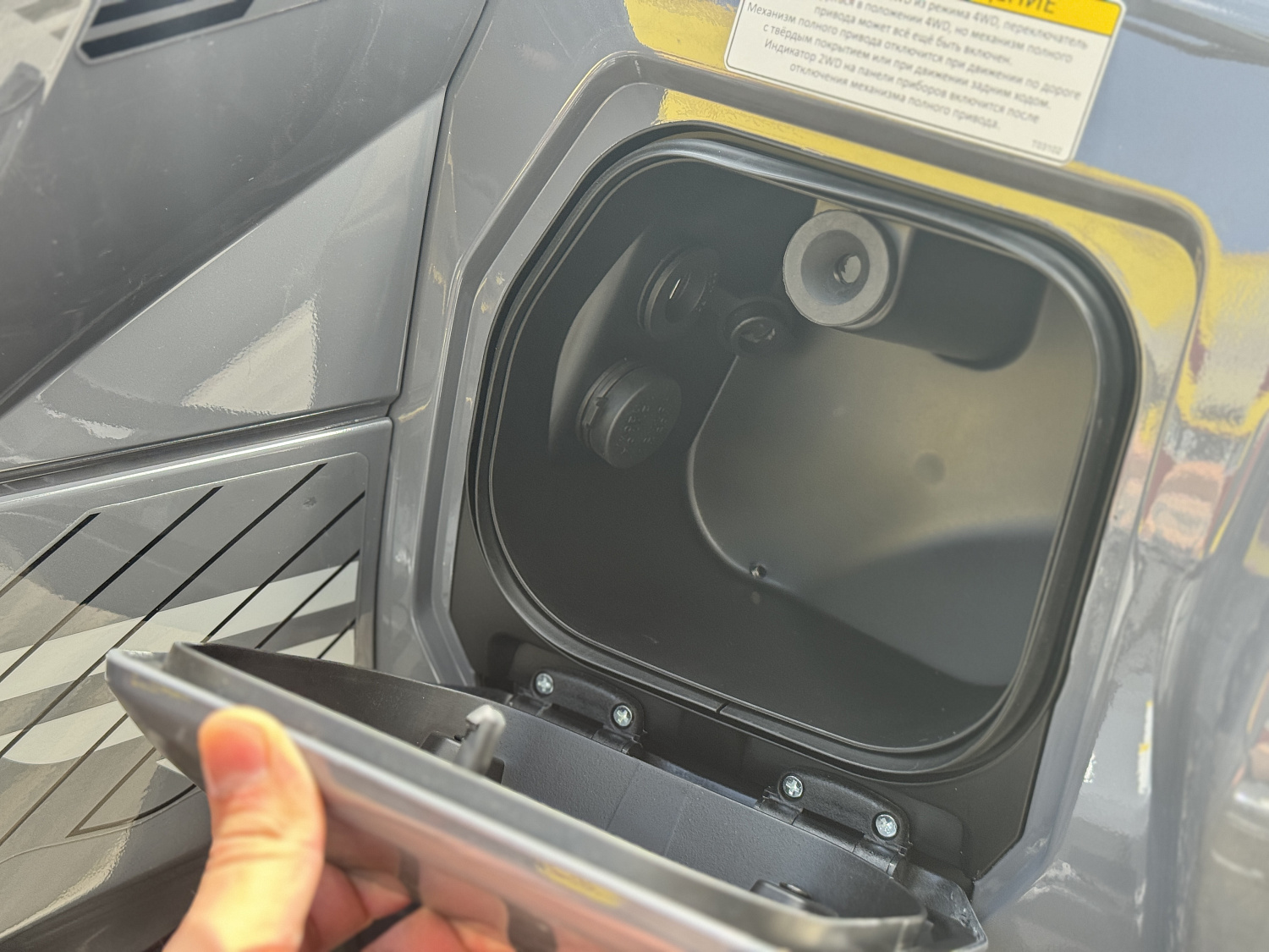 Квадроцикл HND QRX 650 PRO в Набережных Челнах