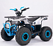 Квадроцикл YACOTA SIRIUS 110 в Набережных Челнах