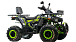 Квадроцикл MOTOLAND (МОТОЛЕНД) VOX200 WILD TRACK X WINCH (баланс. вал) в Набережных Челнах