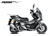 МаксиСкутер PROMAX-HONDA ADV 150 (49) (Inspired by HONDA) в Набережных Челнах