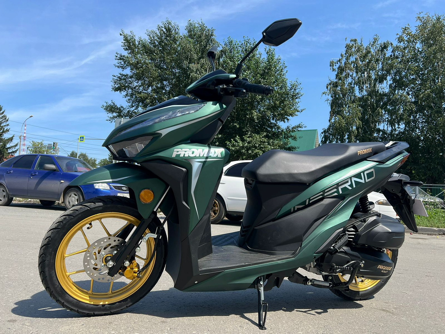 Скутер PROMAX INFERNO 250 (49) в Набережных Челнах