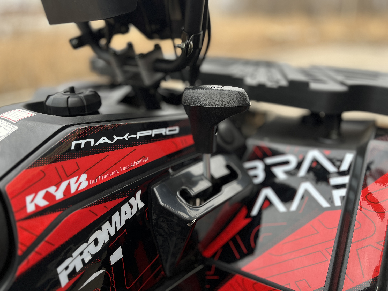 Квадроцикл PROMAX TAURUS 300 MAX-PRO LONG в Набережных Челнах