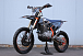 Мотоцикл JHLMOTO JHL Z4 PR250 (172FMM-5) в Набережных Челнах
