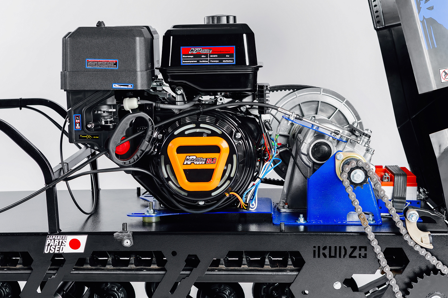 МОТОБУКСИРОВЩИК IKUDZO LONG 2.0 1700/500 EKR19 в Набережных Челнах