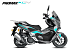 МаксиСкутер PROMAX-HONDA ADV 150 (49) (Inspired by HONDA) в Набережных Челнах