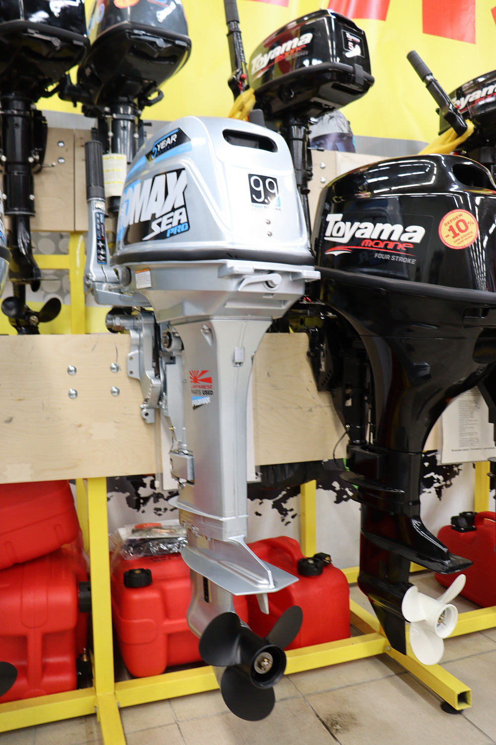 Лодочный мотор PROMAX SP9.9FHS (20) PRO в Набережных Челнах