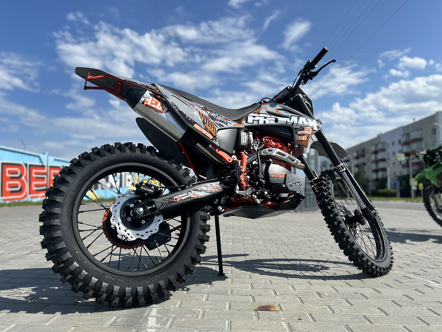 Кроссовый мотоцикл PROMAX MX250 в Набережных Челнах