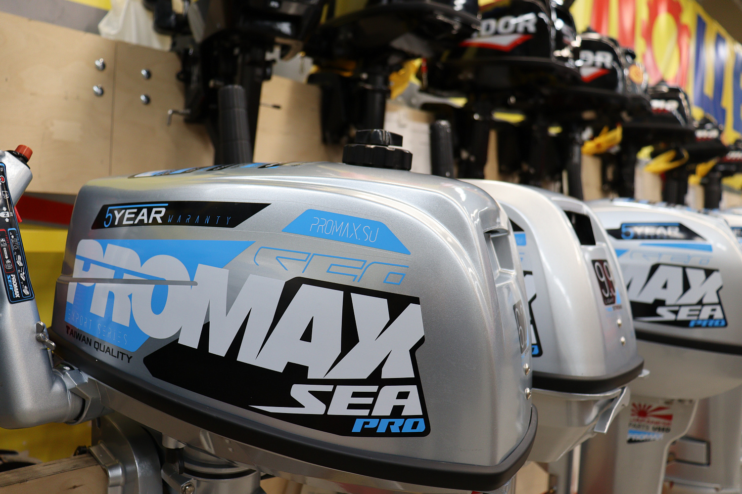 Лодочный мотор PROMAX SP6.2FHS (внешний бак 12 л) в Набережных Челнах