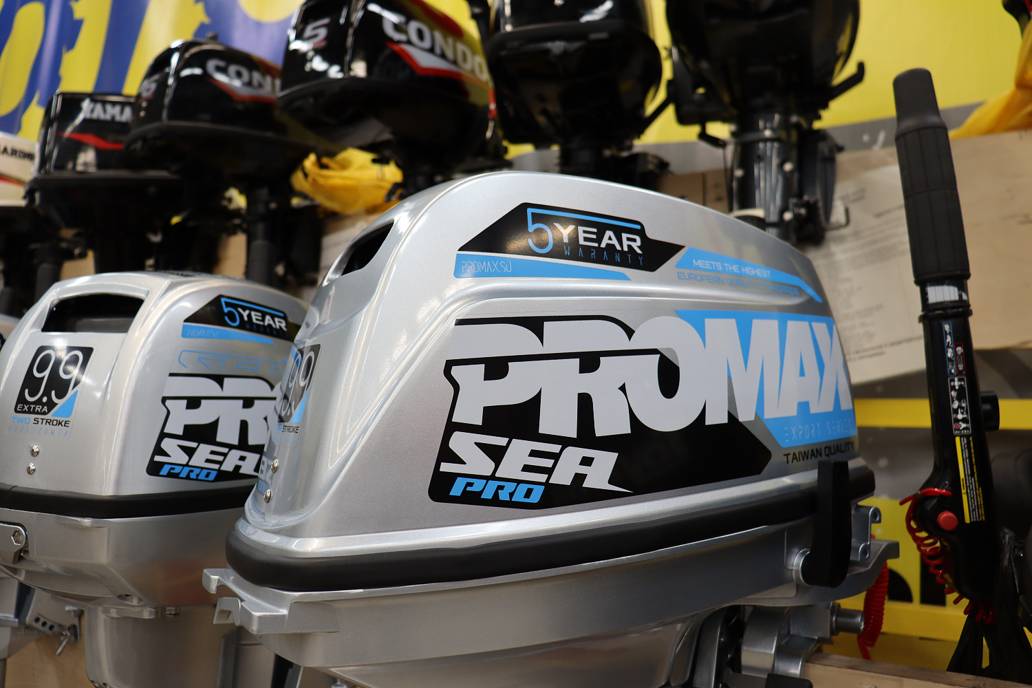 Лодочный мотор PROMAX SP9.9FHS (20) PRO в Набережных Челнах