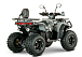 Квадроцикл YACOTA DRAGON LUX LD в Набережных Челнах