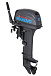 Лодочный мотор SEANOVO SN9.9FHS ENDURO в Набережных Челнах