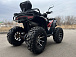 Квадроцикл PROMAX TAURUS 300 MAX-PRO LONG в Набережных Челнах